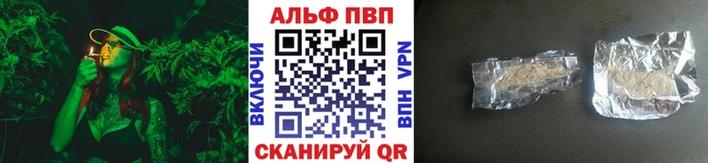 Где продают наркотики Пикалёво COCAIN Конопля Меф Гашиш
