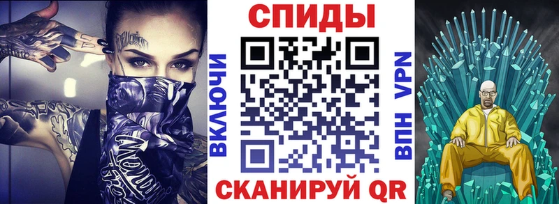 blacksprut вход  Пикалёво  АМФЕТАМИН 98% 