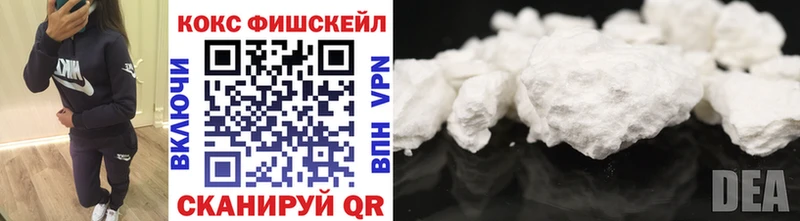 Cocaine 98%  магазин  наркотиков  Пикалёво 