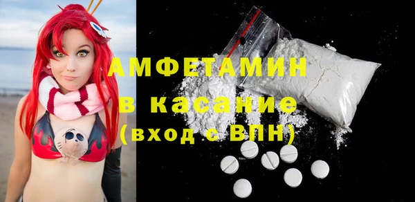 прущая мука Алексеевка