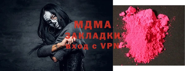 прущая мука Алексеевка