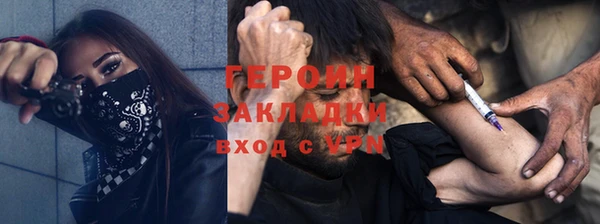 jwh Алексин