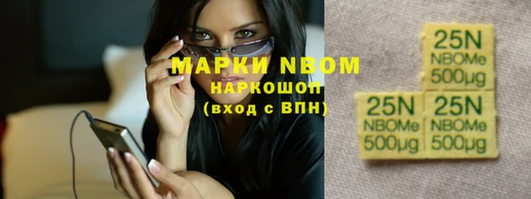 кокаин колумбия Алзамай