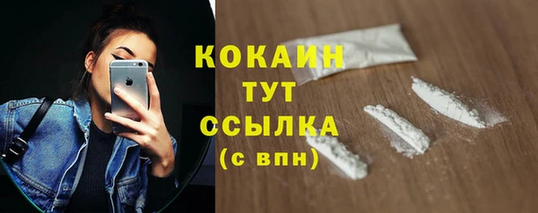 jwh Алексин