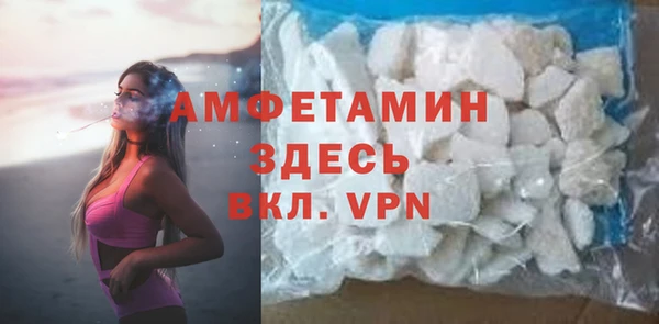 jwh Алексин