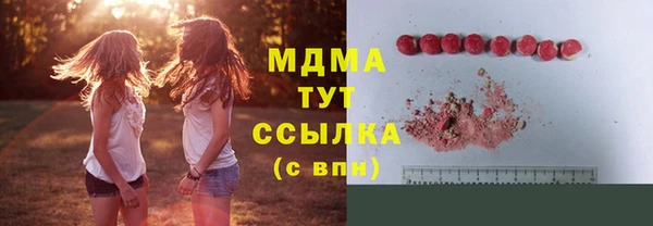 прущая мука Алексеевка