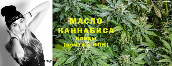 jwh Алексин