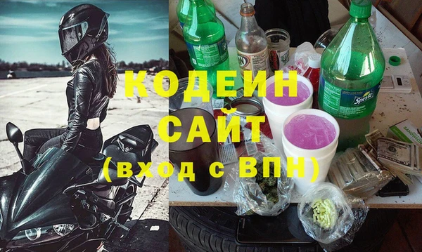 кокаин колумбия Алзамай