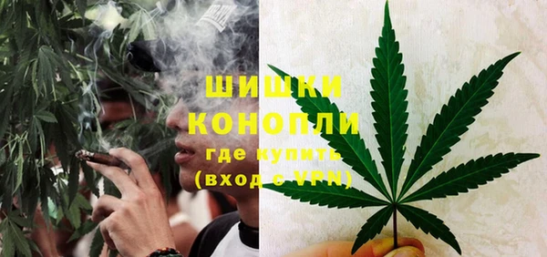 кокаин колумбия Алзамай