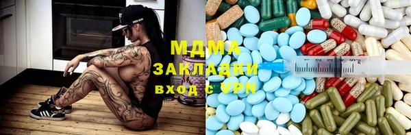 прущая мука Алексеевка