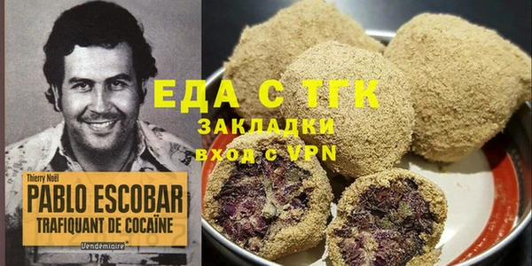 jwh Алексин