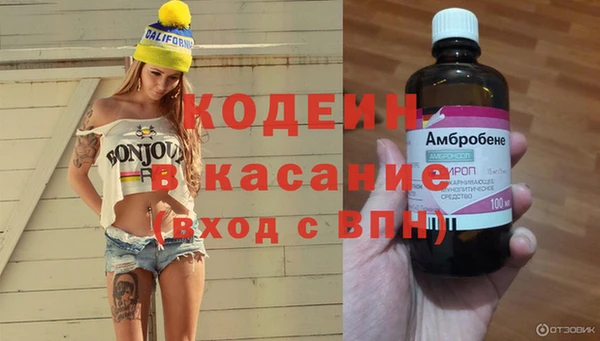 прущая мука Алексеевка