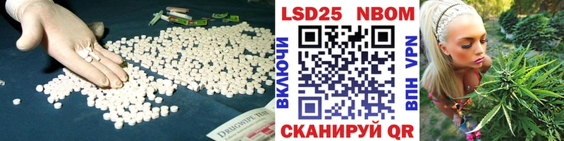 ЛСД экстази ecstasy Пикалёво