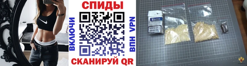 МЕТАМФЕТАМИН Декстрометамфетамин 99.9%  Пикалёво 